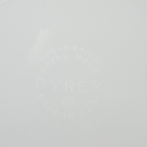 Vintage 1961 Pyrex 474-B Bride's Casserole Dish with Lid 1-1/2 Qt. Made in USA - Picture 8 of 10